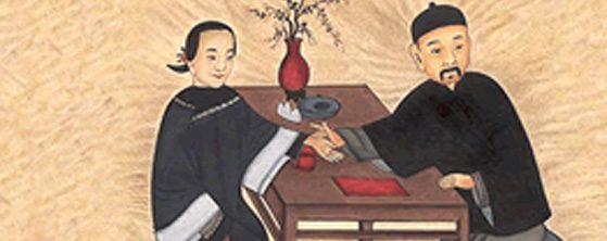 O que é a Medicina tradicional Chinesa?